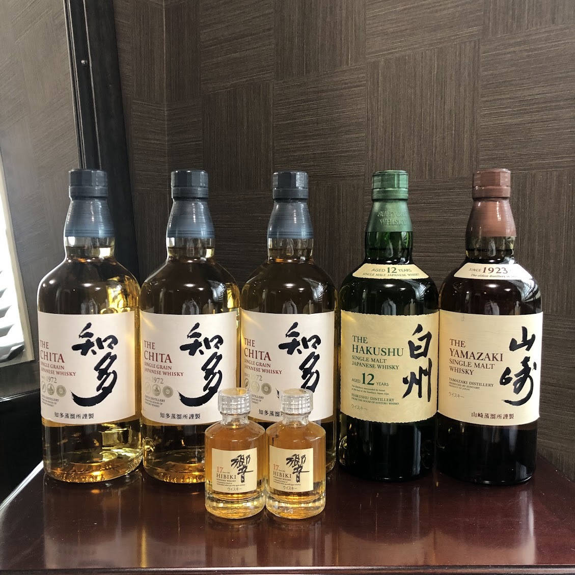 Yahoo!オークション -「響 12年 700ml」(ウイスキー Yahoo!オークション -「響 12年 700ml」(ウイスキー