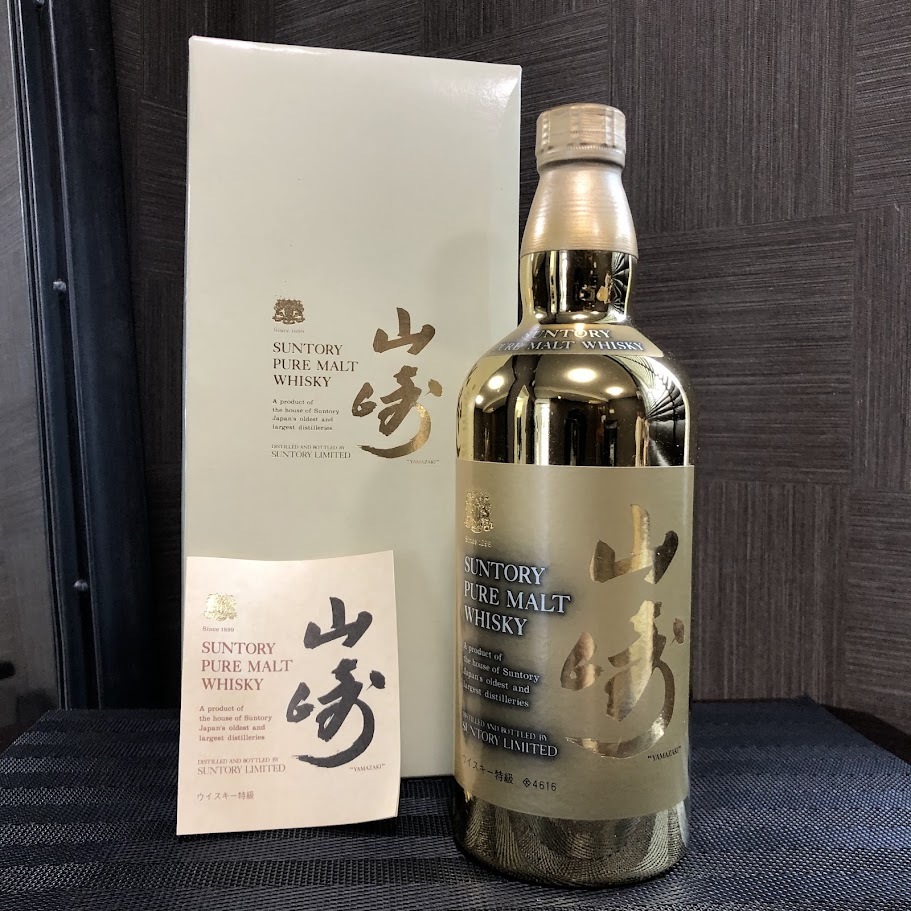 Yahoo!オークション -「山崎 760ml」(ウイスキー) (アルコール Yahoo!オークション -「山崎 760ml」(ウイスキー) (アルコール