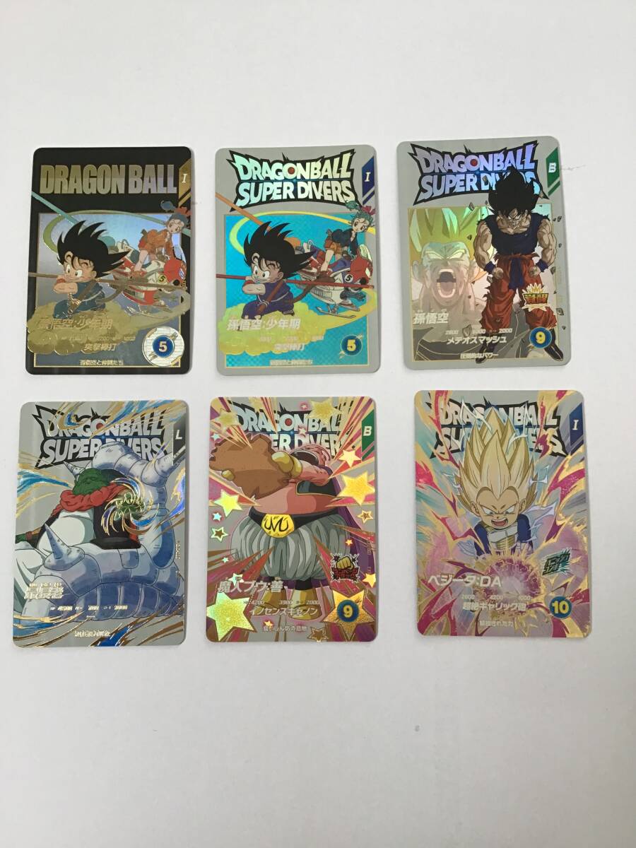 Yahoo!オークション -「パラレルレア」(ドラゴンボール Yahoo!オークション -「パラレルレア」(ドラゴンボール