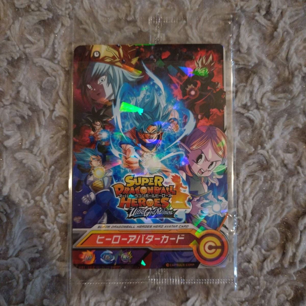 Yahoo!オークション -「ドラゴンボールヒーローズ孫悟空未開封 Yahoo!オークション -「ドラゴンボールヒーローズ孫悟空未開封