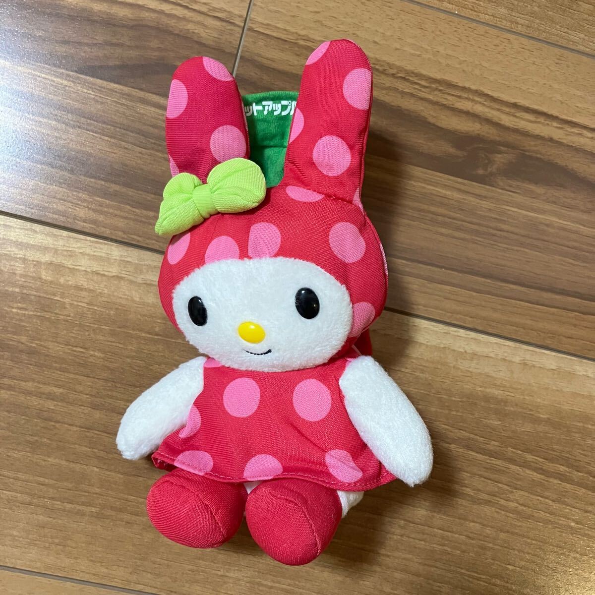 Yahoo!オークション -「マイメロ ぬいぐるみ レトロ」(マイ Yahoo!オークション -「マイメロ ぬいぐるみ レトロ」(マイ