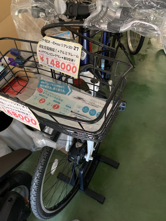 2025年最新】Yahoo!オークション -ミヤタ自転車(車体)の中古品 2025年最新】Yahoo!オークション -ミヤタ自転車(車体)の中古品