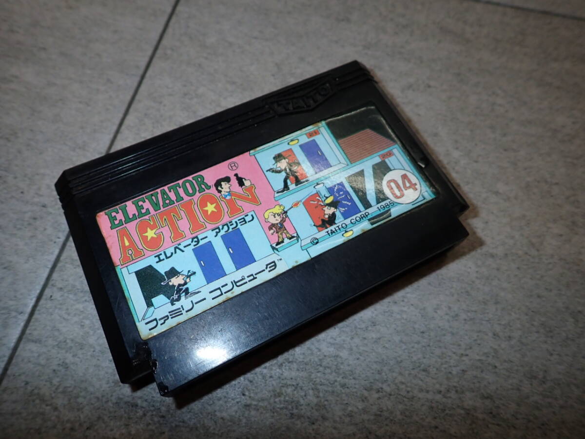 Yahoo!オークション - FC 熱血硬派くにおくん 新品 箱説明書つき Yahoo!オークション - FC 熱血硬派くにおくん 新品 箱説明書つき