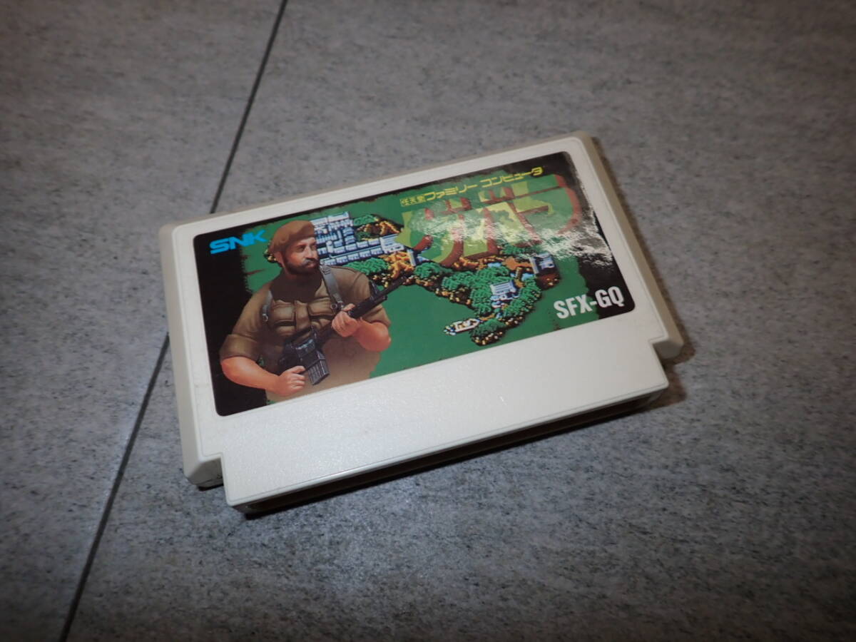Yahoo!オークション -「ゲバラ ファミコン」の落札相場・落札価格 Yahoo!オークション -「ゲバラ ファミコン」の落札相場・落札価格