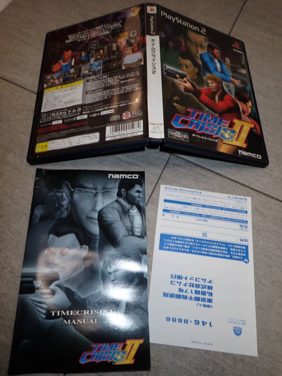 2025年最新】Yahoo!オークション -PS2 タイムクライシス2の中古