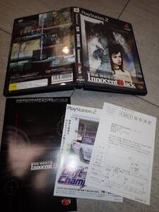 探偵 神宮寺三郎 Innocent Black PS2 プレイステーション ハガキ付き MM6/E264