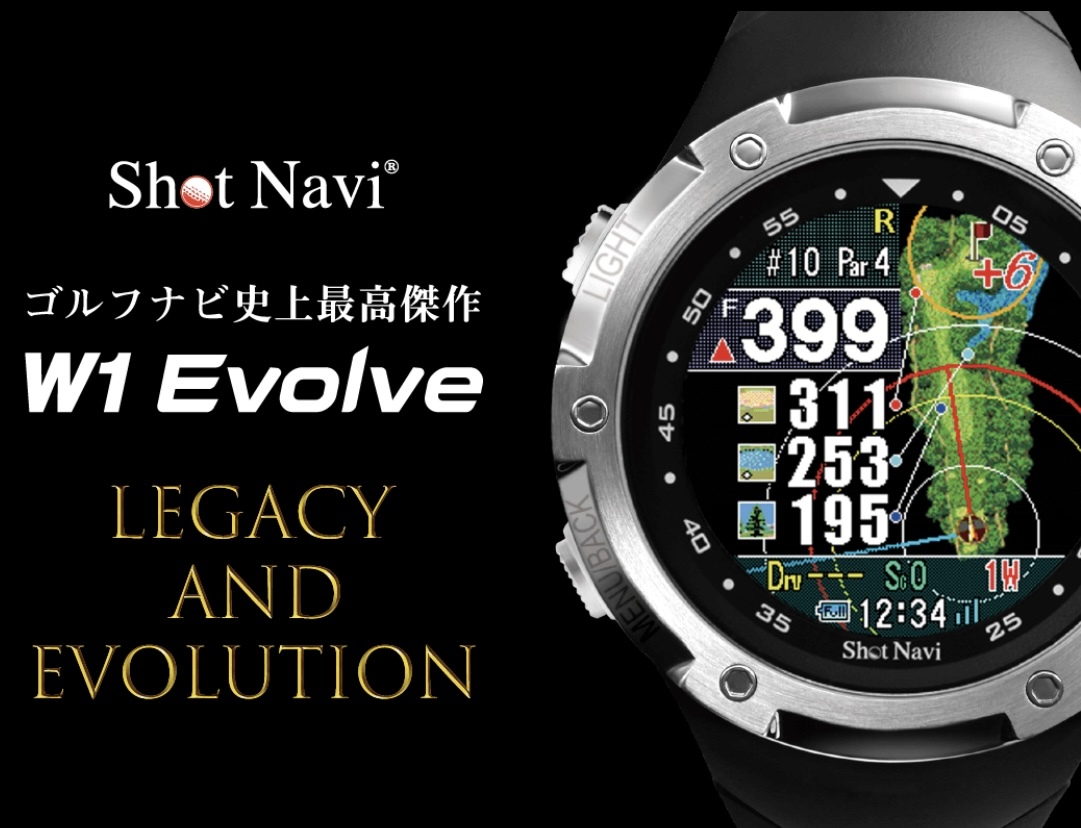 2025年最新】Yahoo!オークション -ショットナビの中古品・新品 2025年最新】Yahoo!オークション -ショットナビの中古品・新品