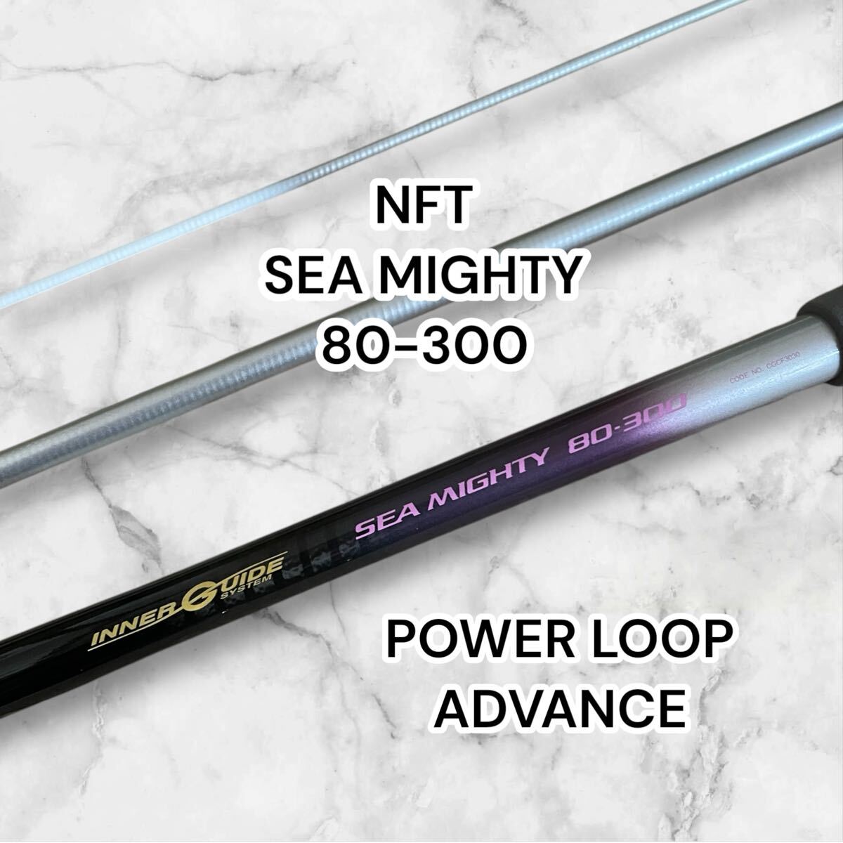Yahoo!オークション -「nft power loop」(シマノ) (船竿)の落札 Yahoo!オークション -「nft power loop」(シマノ) (船竿)の落札