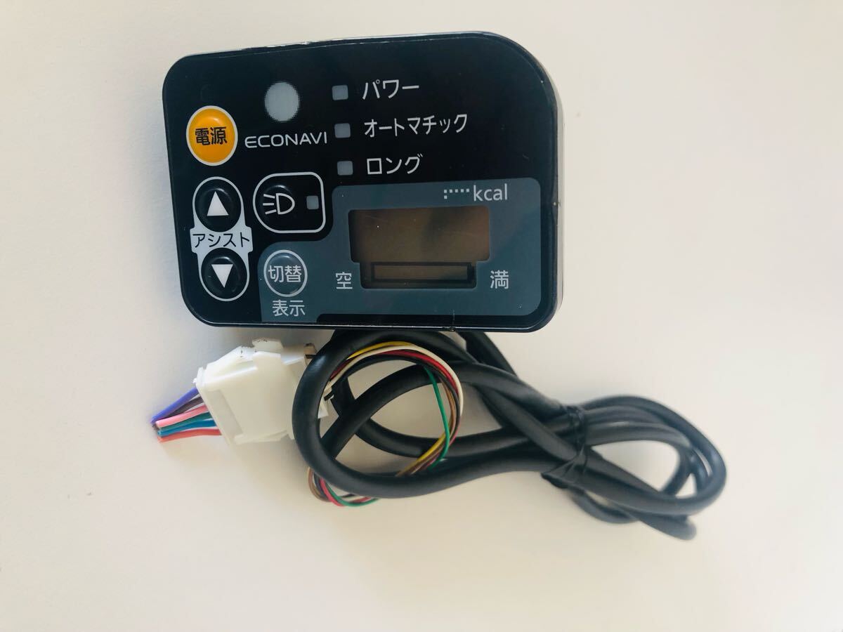 日本最大級 Yahoo!オークション 電源スイッチ」(自転車 -「パナソニック その他