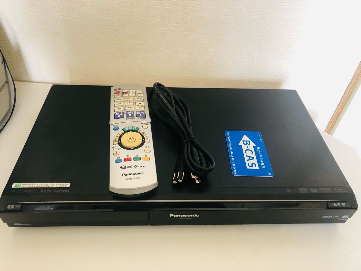 2025年最新】Yahoo!オークション -dmr-xe1の中古品・新品・未 2025年最新】Yahoo!オークション -dmr-xe1の中古品・新品・未