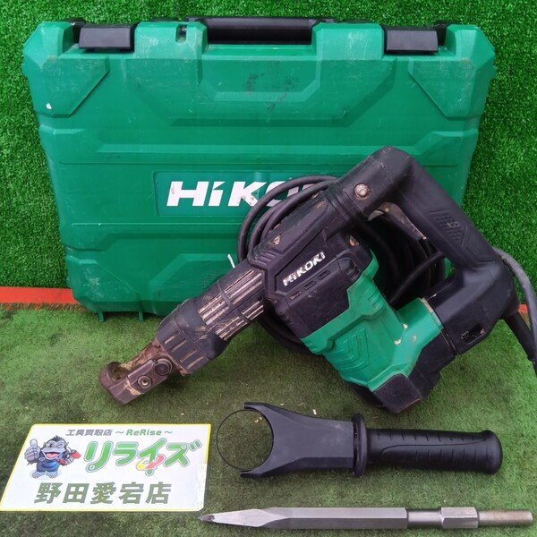 2025年最新】Yahoo!オークション -h41sa3の中古品・新品・未使用 2025年最新】Yahoo!オークション -h41sa3の中古品・新品・未使用