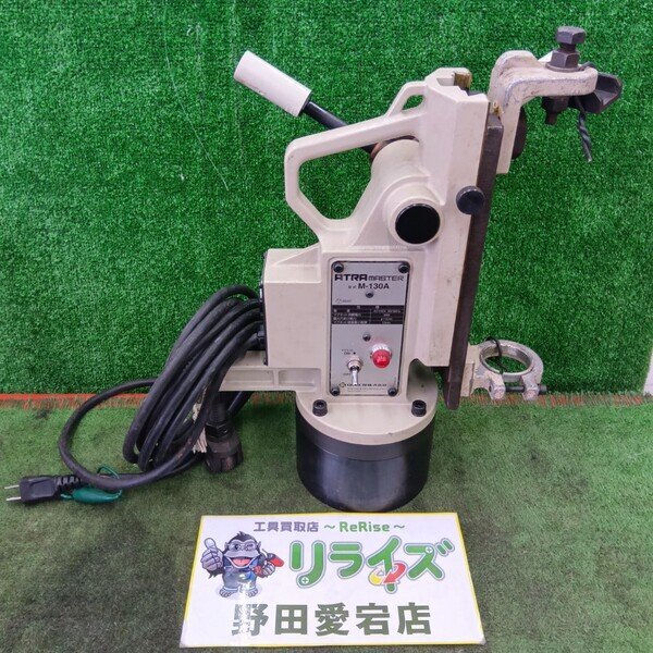 Yahoo!オークション -「日東工器 アトラマスター」の落札相場 Yahoo!オークション -「日東工器 アトラマスター」の落札相場