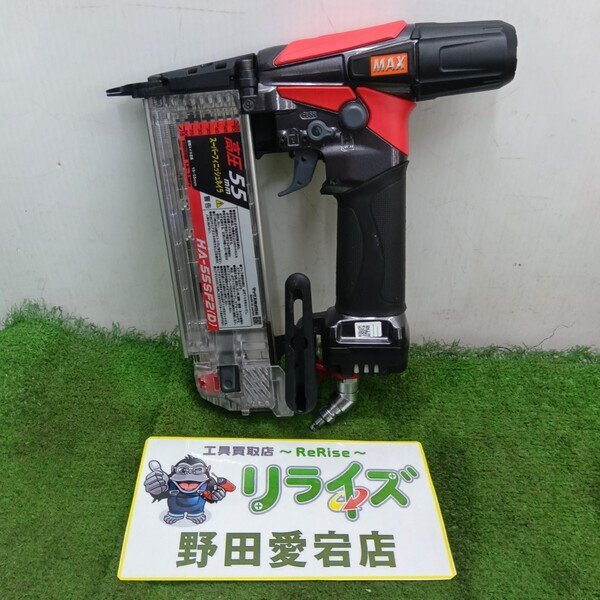 2025年最新】Yahoo!オークション -ha-55sf2の中古品・新品・未 2025年最新】Yahoo!オークション -ha-55sf2の中古品・新品・未