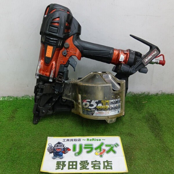 2025年最新】釘打ち機 65の商品一覧 - 手軽で便利に作業できる品 2025年最新】釘打ち機 65の商品一覧 - 手軽で便利に作業できる品