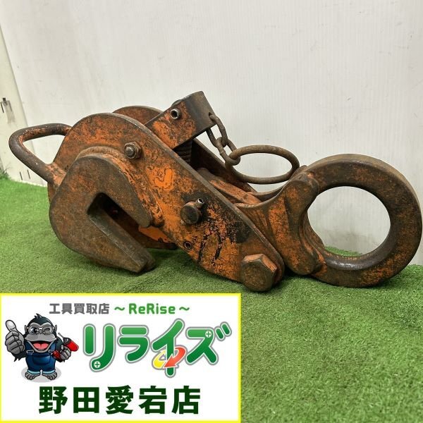 2025年最新】Yahoo!オークション -レンフロークランプの中古品 2025年最新】Yahoo!オークション -レンフロークランプの中古品