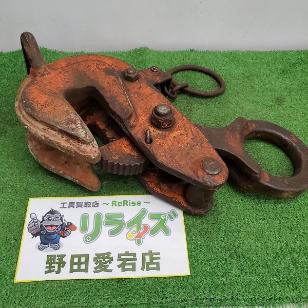 2025年最新】Yahoo!オークション -レンフロークランプの中古品 2025年最新】Yahoo!オークション -レンフロークランプの中古品
