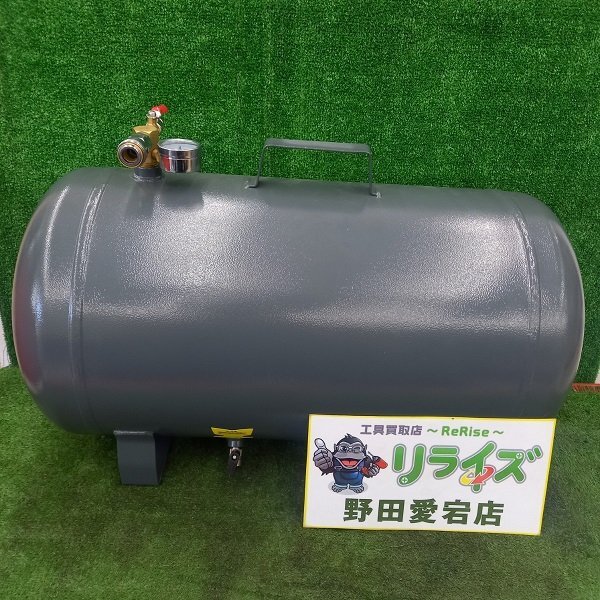 2025年最新】Yahoo!オークション -エアータンク 中古の中古品 2025年最新】Yahoo!オークション -エアータンク 中古の中古品