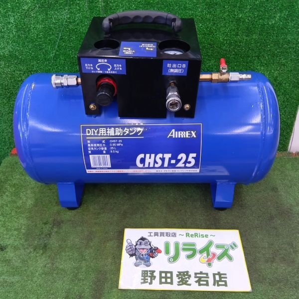 2025年最新】Yahoo!オークション -コンプレッサー 中古 アネスト 2025年最新】Yahoo!オークション -コンプレッサー 中古 アネスト