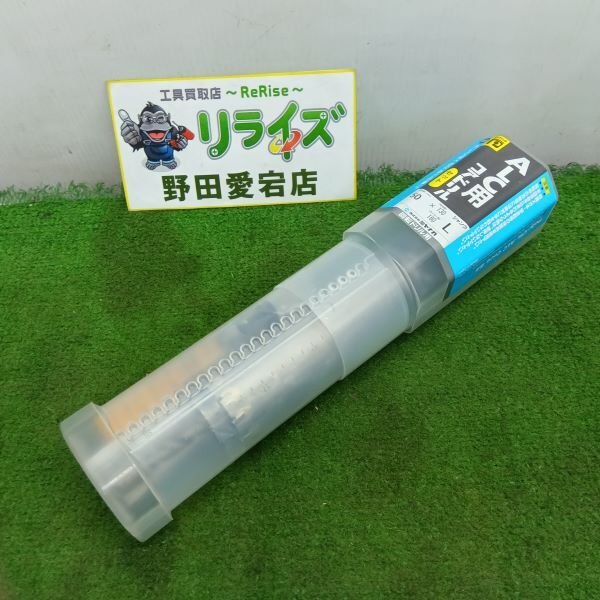 2025年最新】Yahoo!オークション -alcコアドリルの中古品・新品 2025年最新】Yahoo!オークション -alcコアドリルの中古品・新品