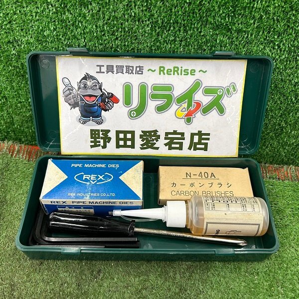 2025年最新】Yahoo!オークション -レッキス チェーザの中古品 2025年最新】Yahoo!オークション -レッキス チェーザの中古品