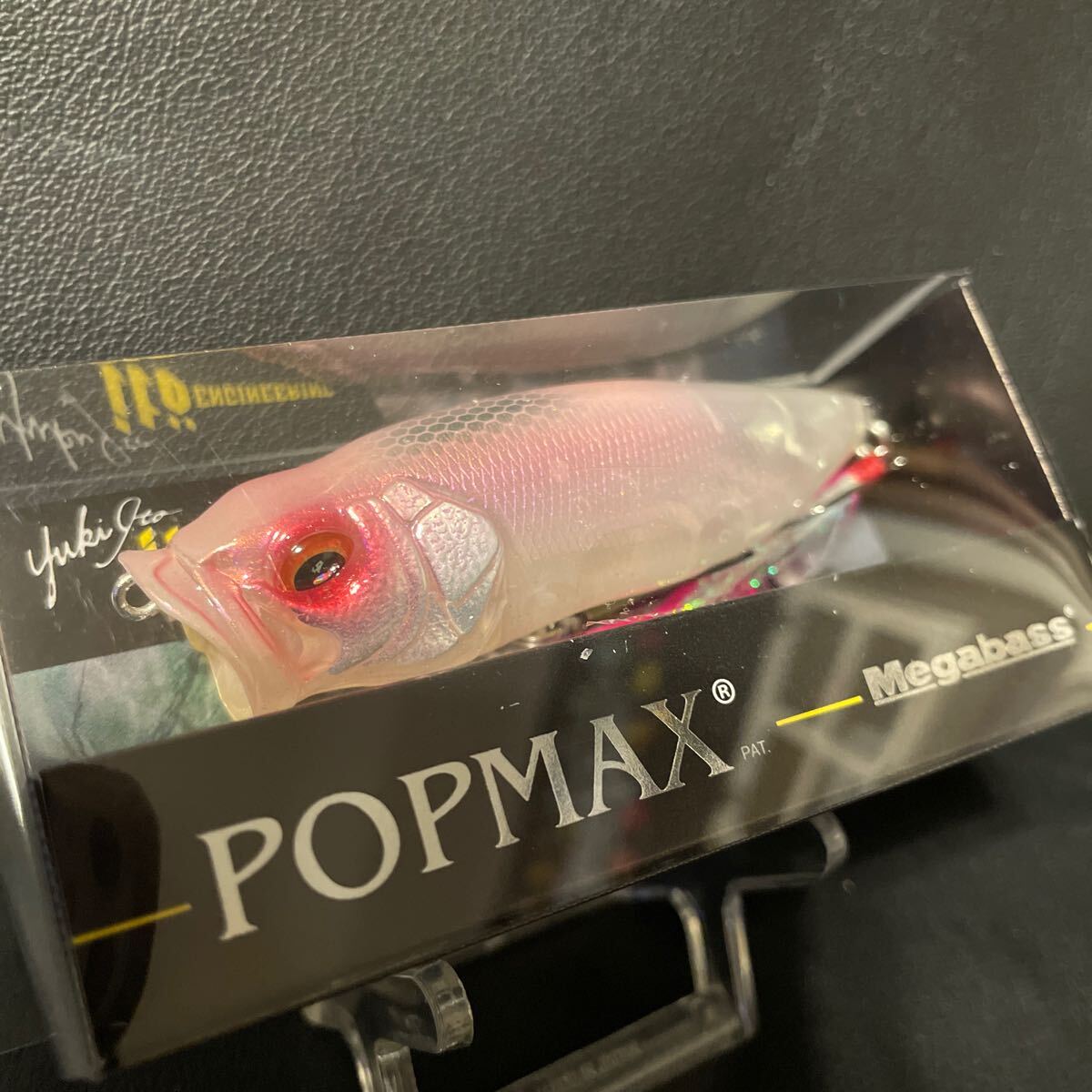 独創的 Yahoo!オークション -「pop-max 限定」の落札相場・落札価格 メガバス