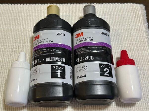 4 送料込 3M スリーエム コンパウンド ウルトラフィーナ プレミアム 5949 HGN 5969R 各120ml 2本組 ミニバンサイズに 目消し 肌調整 仕上げ