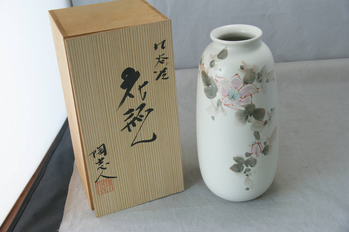 2025年最新】Yahoo!オークション -九谷焼花瓶の中古品・新品・未 2025年最新】Yahoo!オークション -九谷焼花瓶の中古品・新品・未