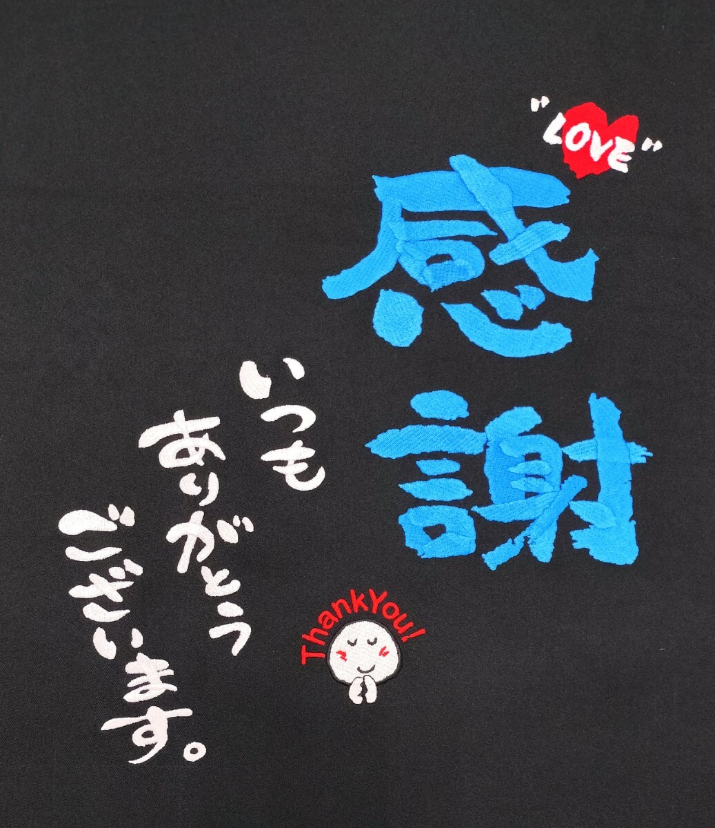 2025年最新】Yahoo!オークション -佐川前掛けの中古品・新品・未