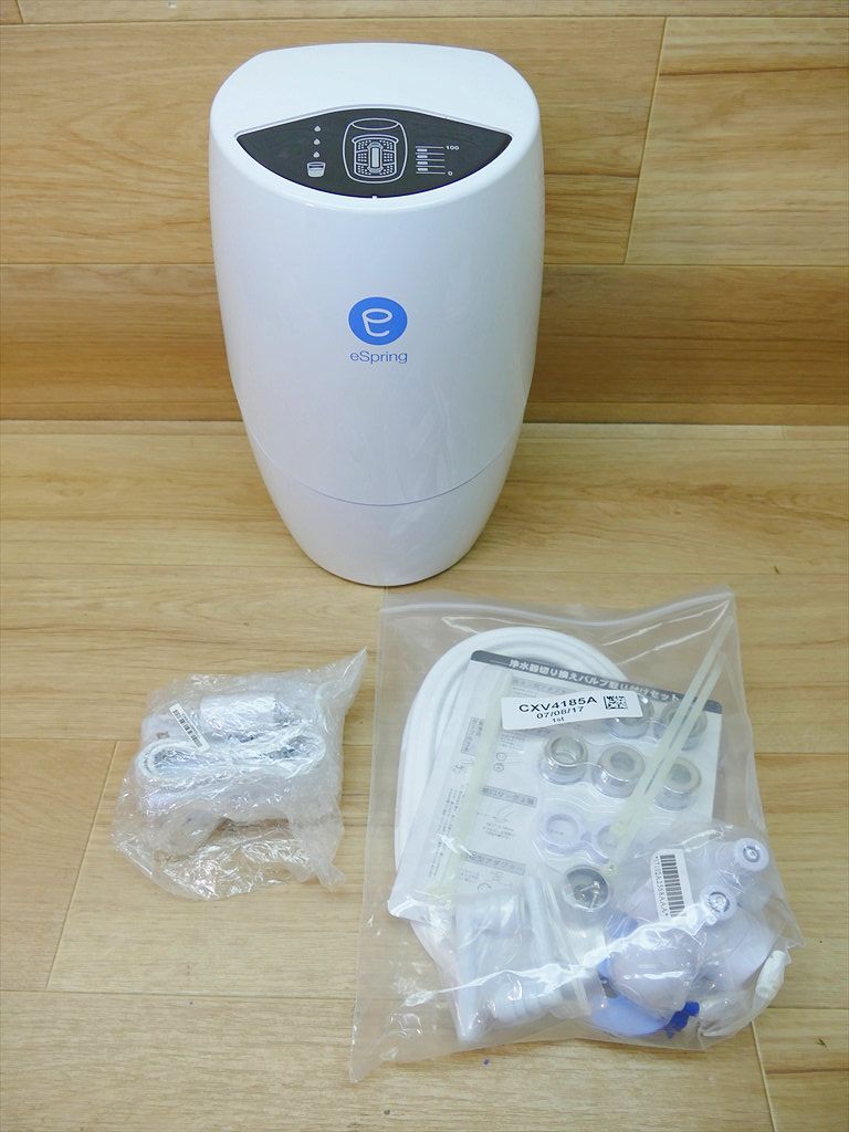 Yahoo!オークション -「アムウェイ 浄水器 espring浄水器Ⅱ」の Yahoo!オークション -「アムウェイ 浄水器 espring浄水器Ⅱ」の