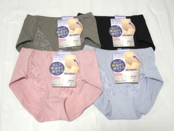 *送料無料*新品*M*福助優しく快適DAILY満足*ショーツ4枚*スタンダード*おしりキュッと押さえる*おしり肌側パワーネット付*