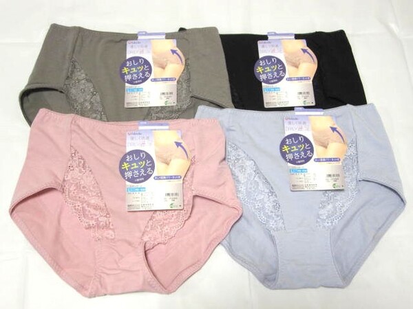 *送料無料*新品*L*福助優しく快適DAILY満足*ショーツ4枚*スタンダード*おしりキュッと押さえる*おしり肌側パワーネット付*