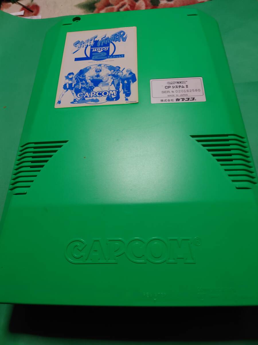 Yahoo!オークション -「ストリートファイターzero2」(ゲーム基板 Yahoo!オークション -「ストリートファイターzero2」(ゲーム基板