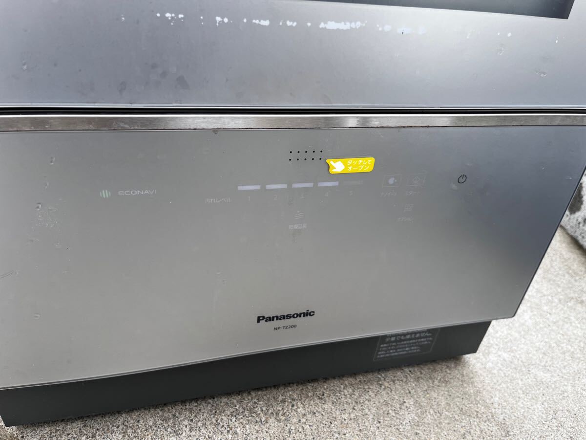 Yahoo!オークション -「np-tz200」の落札相場・落札価格 Yahoo!オークション -「np-tz200」の落札相場・落札価格