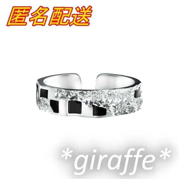 A710 匿名配送 指輪 レディース メンズ チェッカーフラッグ リング シルバー s925 フリーサイズ サイズ調節可能 クール カジュアル