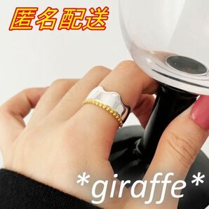 A598 匿名配送 指輪 レディース ゴールドライン 王冠 シルバー s925 フリーサイズ サイズ調節可能 クラウン 可愛い
