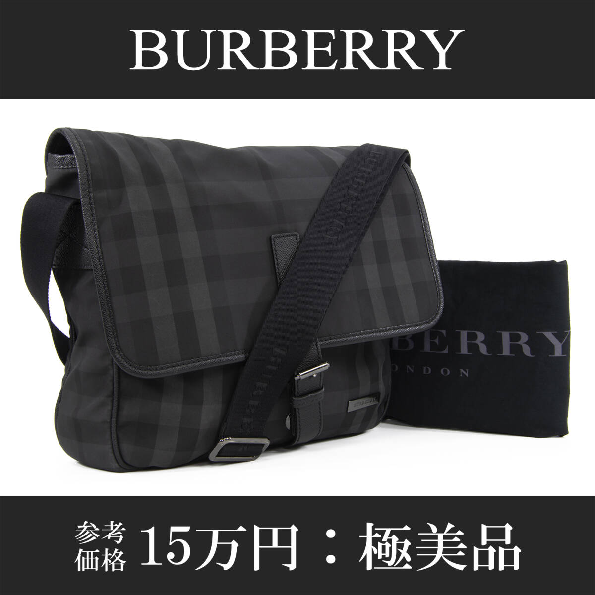 2025年最新】Yahoo!オークション -burberry チェック 2025年最新】Yahoo!オークション -burberry チェック