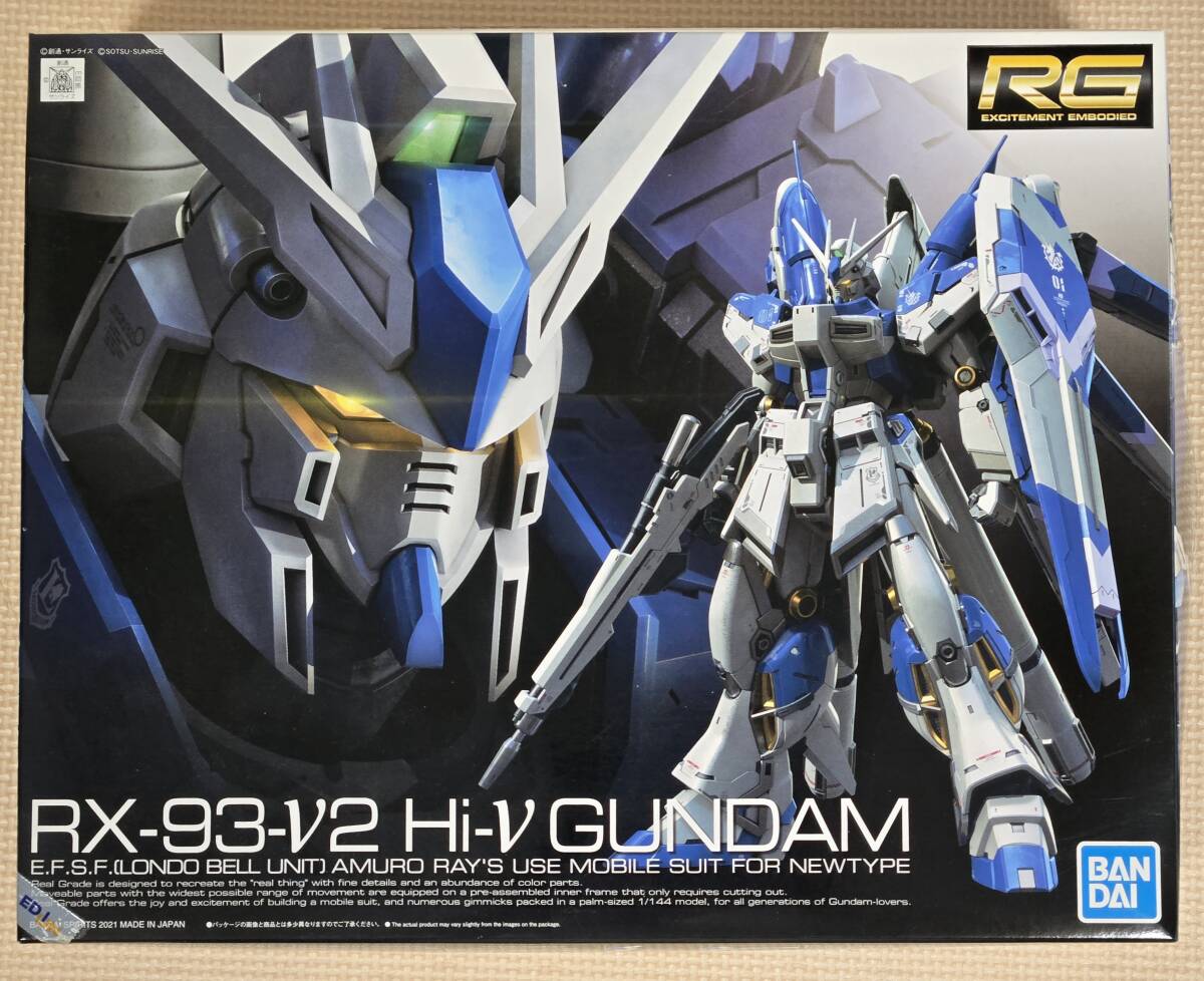 Yahoo!オークション -「hi-νガンダム 完成品」の落札相場・落札価格 Yahoo!オークション -「hi-νガンダム 完成品」の落札相場・落札価格