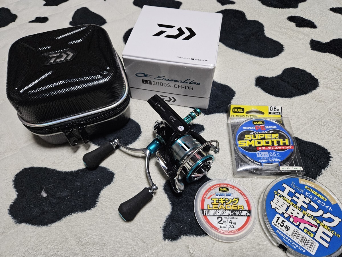 2025年最新】Yahoo!オークション -エメラルダス3000の中古品 2025年最新】Yahoo!オークション -エメラルダス3000の中古品