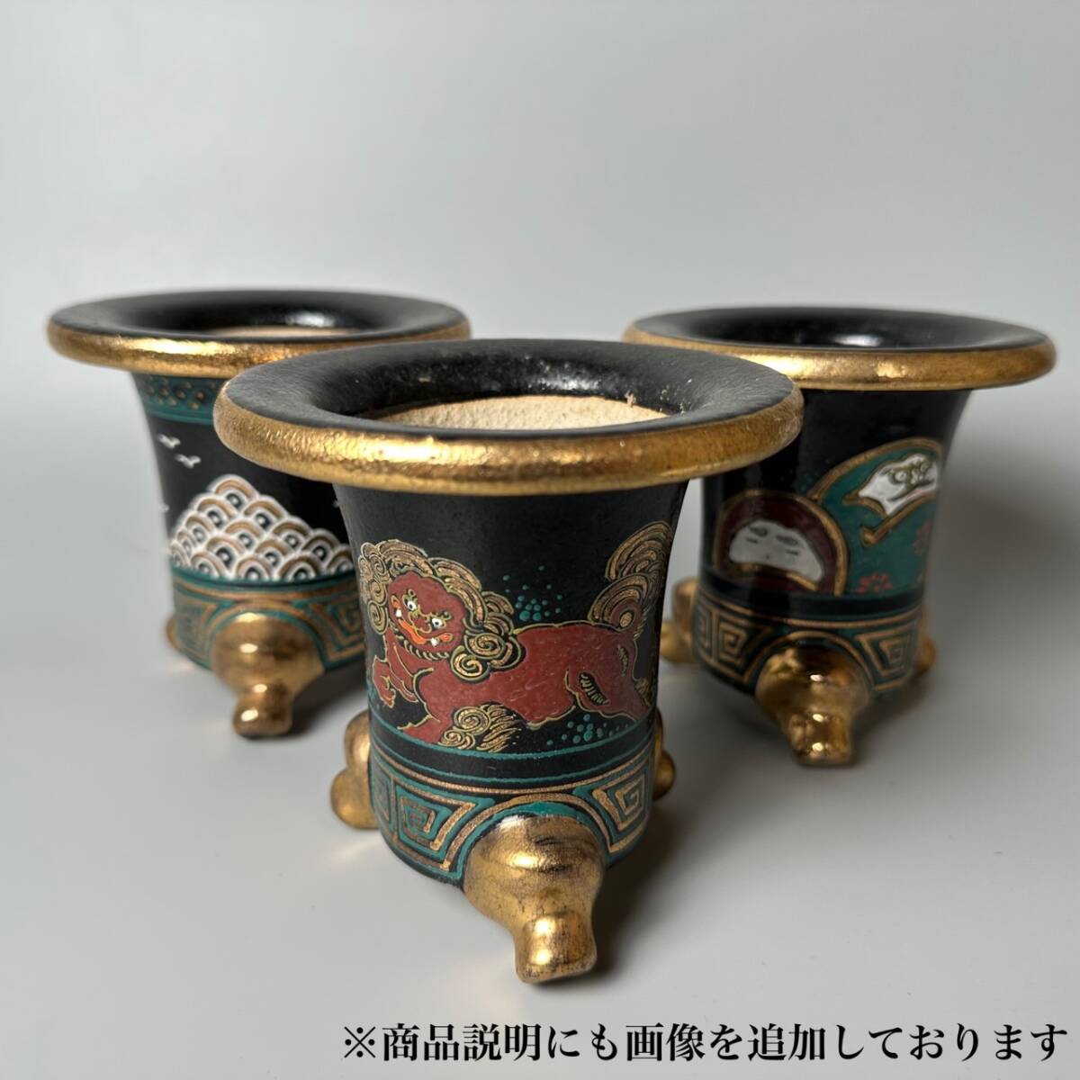2025年最新】Yahoo!オークション -古 盆栽鉢の中古品・新品・未 2025年最新】Yahoo!オークション -古 盆栽鉢の中古品・新品・未