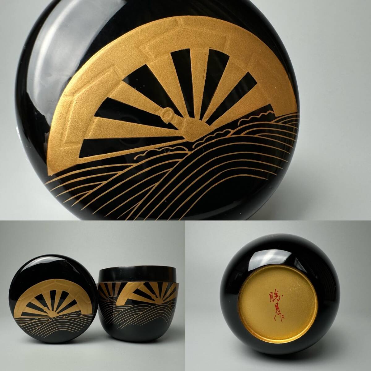 2025年最新】Yahoo!オークション -塗り師(漆芸)の中古品・新品 2025年最新】Yahoo!オークション -塗り師(漆芸)の中古品・新品