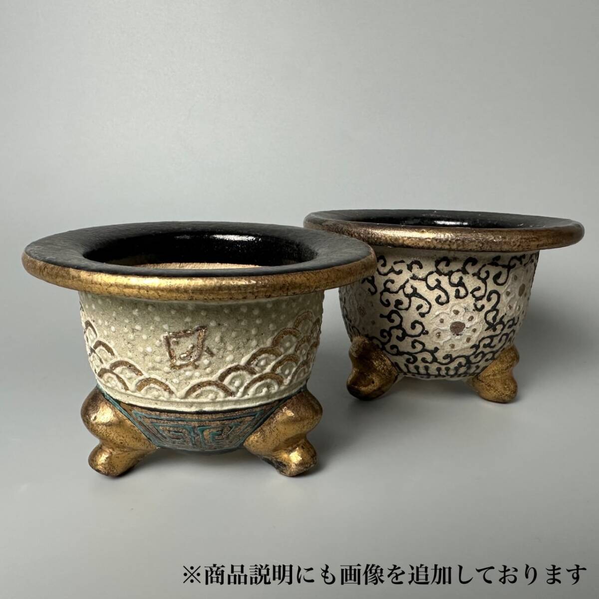 2025年最新】Yahoo!オークション -古 盆栽鉢の中古品・新品・未 2025年最新】Yahoo!オークション -古 盆栽鉢の中古品・新品・未