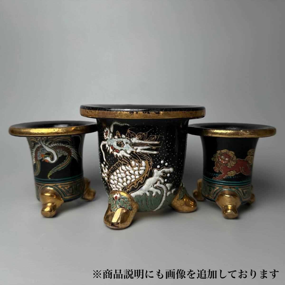 2025年最新】Yahoo!オークション -古 盆栽鉢の中古品・新品・未 2025年最新】Yahoo!オークション -古 盆栽鉢の中古品・新品・未