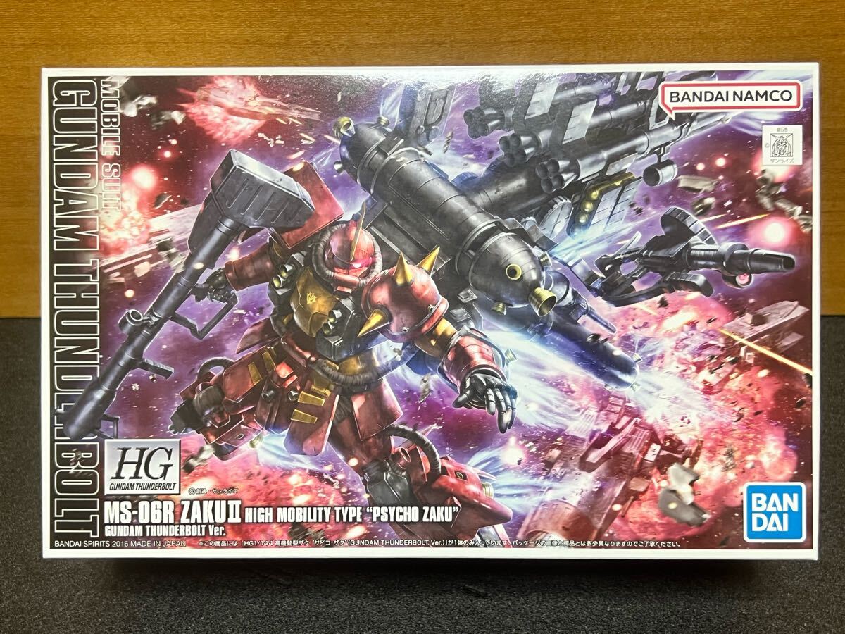 2025年最新】Yahoo!オークション -hg 機動戦士ガンダム 機動戦士 2025年最新】Yahoo!オークション -hg 機動戦士ガンダム 機動戦士