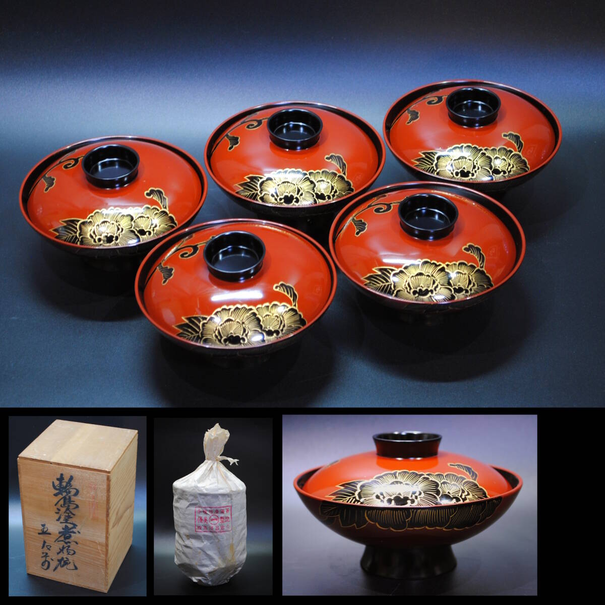 椀 | WORKS | 輪島塗の老舗 輪島屋善仁 | Wajimaya Zenni