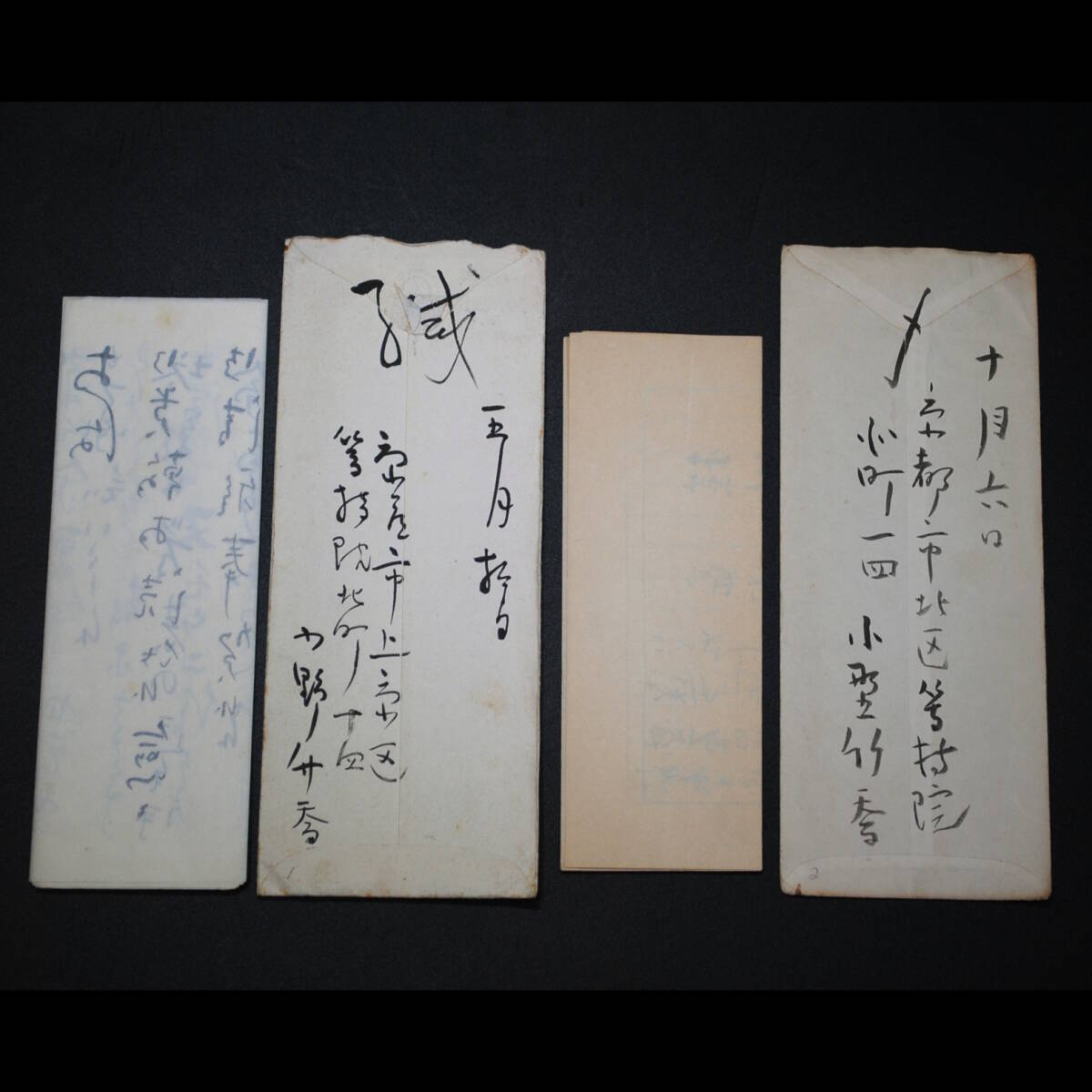 詳細不明 古い 手紙 真筆保証 書簡 直筆 当時物 額装 随筆家 江戸時代後期? 2025年最新】Yahoo!オークション -書状(ホビー、カルチャー)の