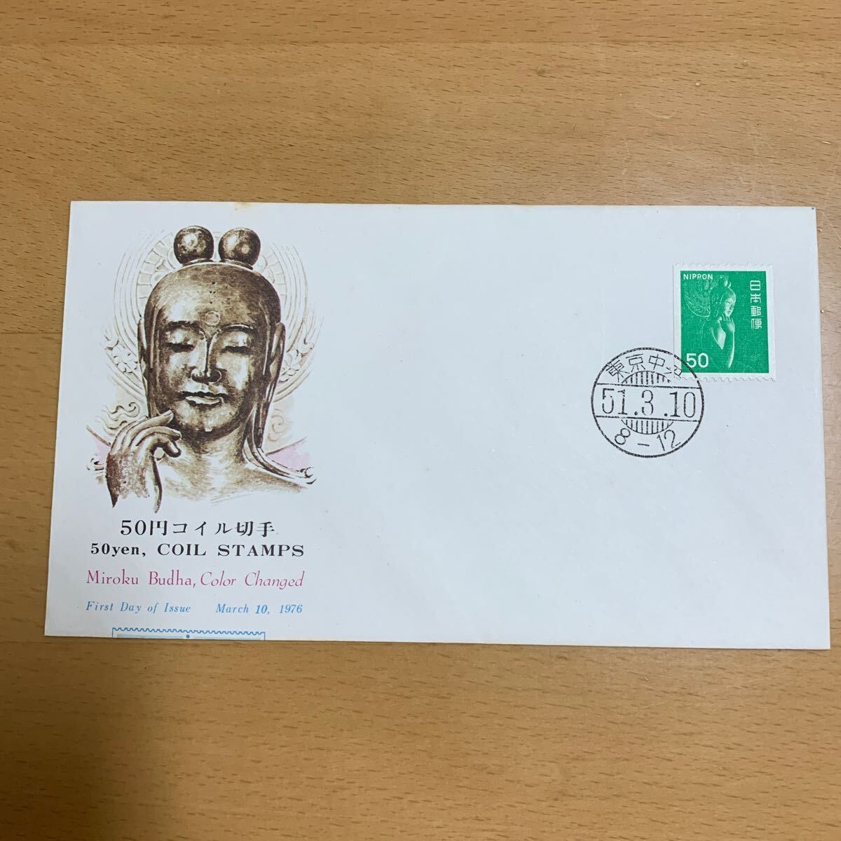 Yahoo!オークション -「昭和コイル切手」(初日カバー) (切手