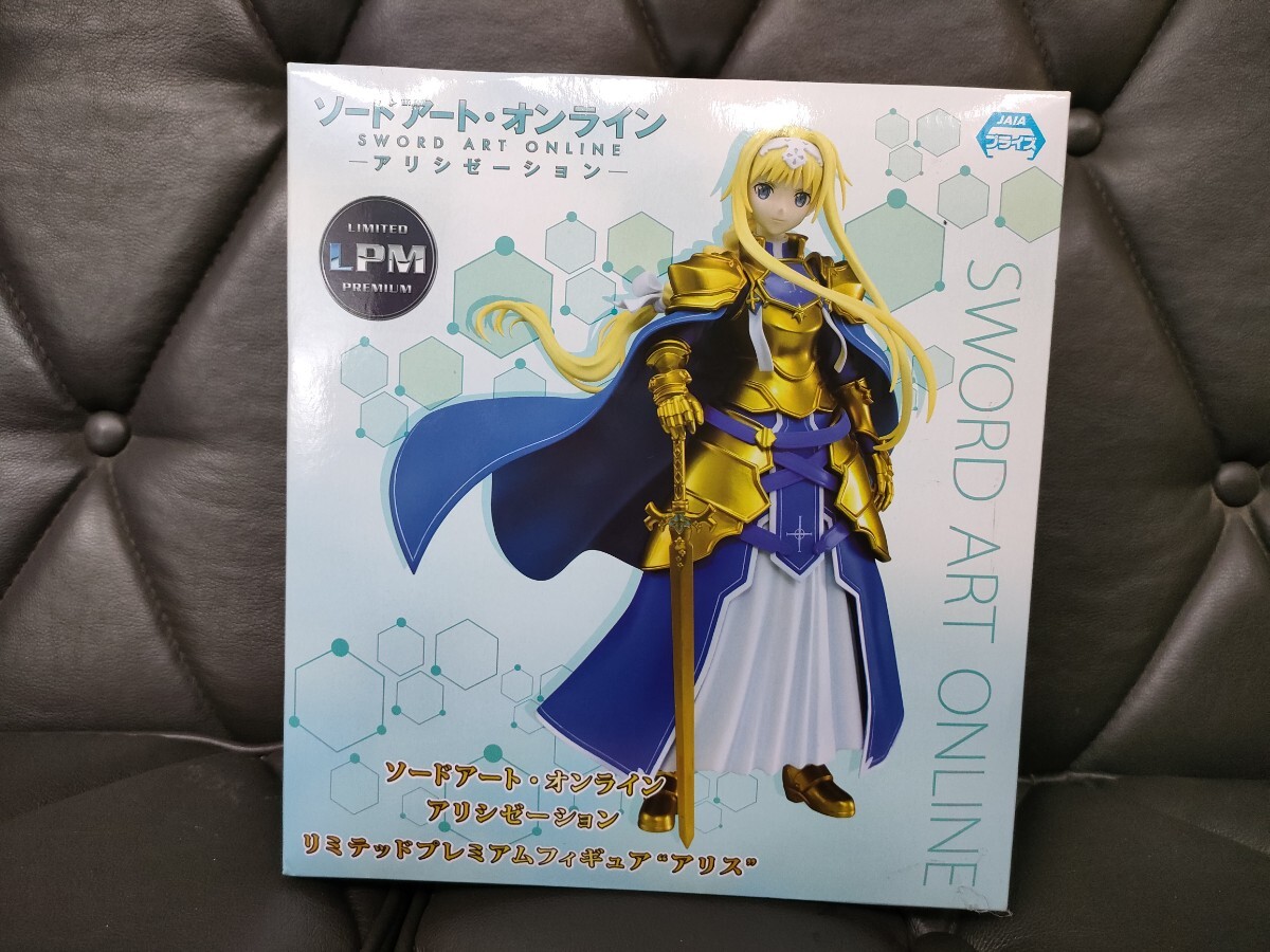 Yahoo!オークション -「sao アリス」(フィギュア) の落札相場 Yahoo!オークション -「sao アリス」(フィギュア) の落札相場