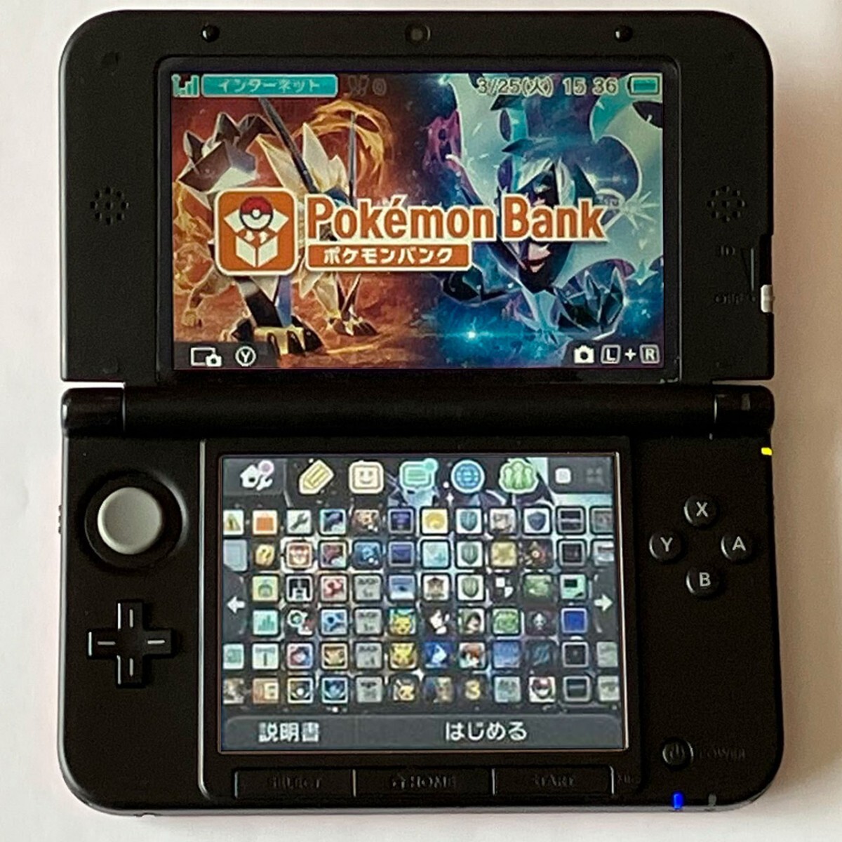 Yahoo!オークション -「3ds ll ピカチュウ」の落札相場・落札価格