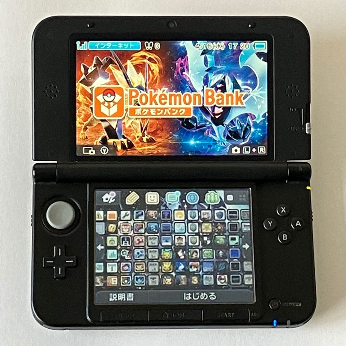 Yahoo!オークション -「ポケモンバンク ds」の落札相場・落札価格