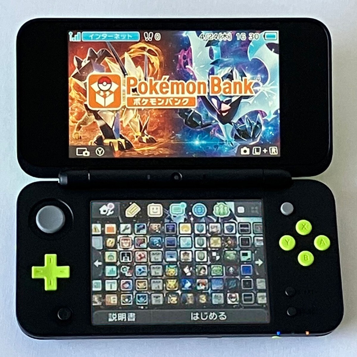 Yahoo!オークション -「ポケモンバンク 2ds」の落札相場・落札価格 Yahoo!オークション -「ポケモンバンク 2ds」の落札相場・落札価格